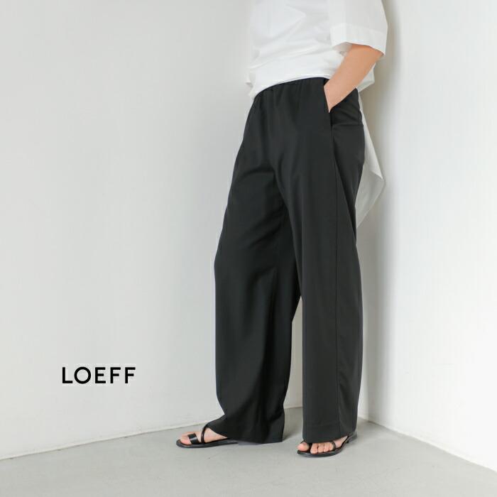 ロエフ LOEFF  ウールトロ ハーレム パンツ 8814-2-000006 レディース  春夏 2026ss新作の画像