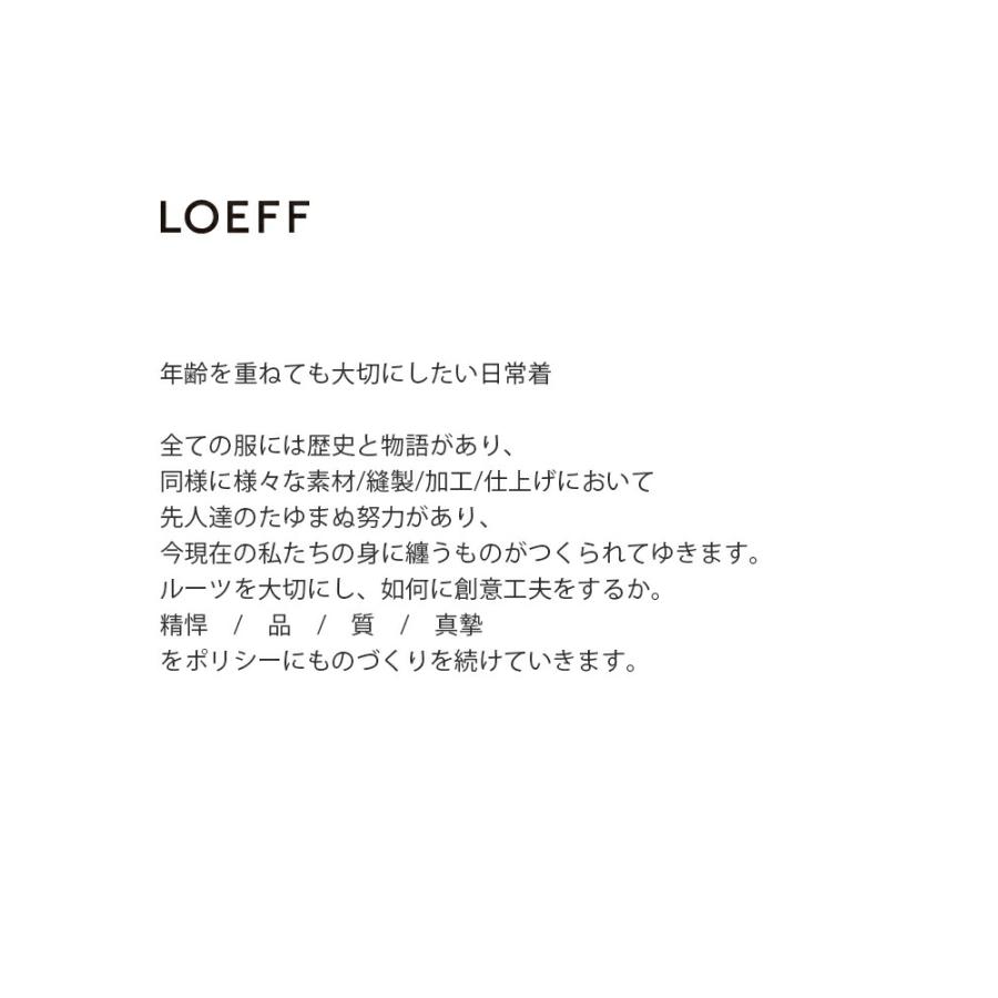 ロエフ LOEFF  ウールトロ ハーレム パンツ 8814-2-000006 レディース  春夏 2026ss新作の画像