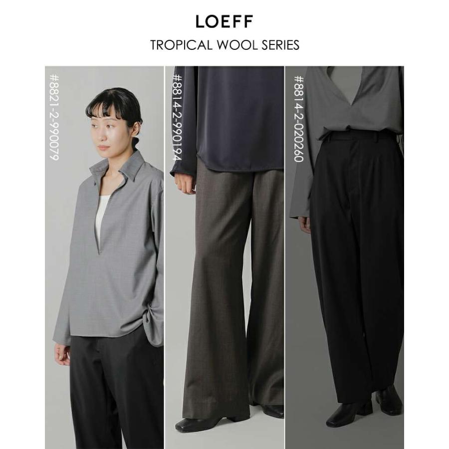 美品　ロエフ　LOEFF ウール　タックパンツ 美品 ロエフ LOEFF ウール タックパンツ