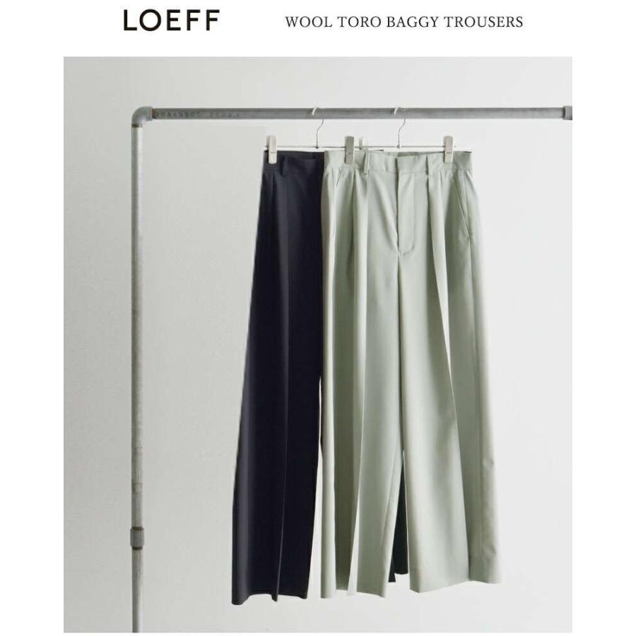 LOEFF ロエフ ウール トロ バギー トラウザー パンツ 8814-202-0185 