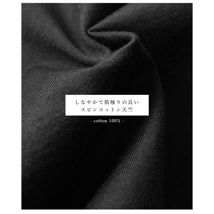 LOEFF（ロエフ） スビンコットン天竺 ボックス Tシャツ 8817-6-000004 