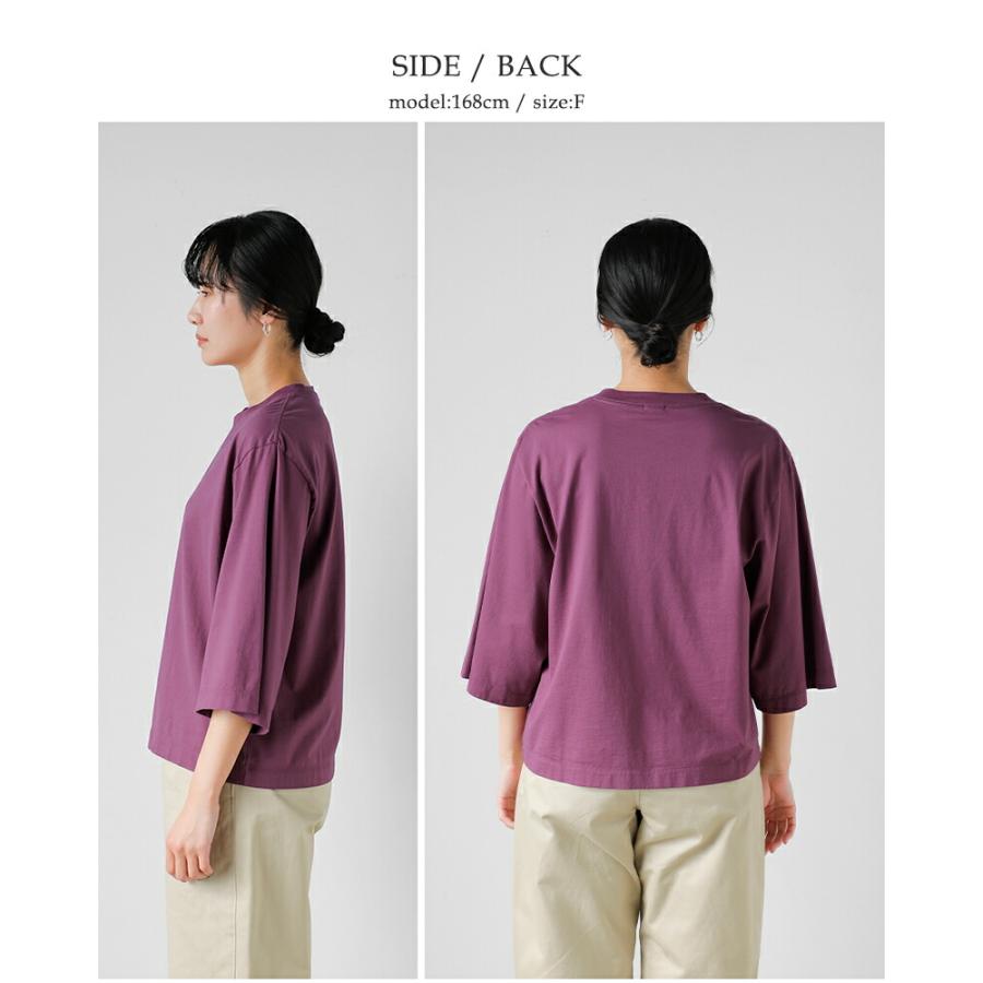 LOEFF（ロエフ） スビンコットン天竺 ボックス Tシャツ 8817-6-000004
