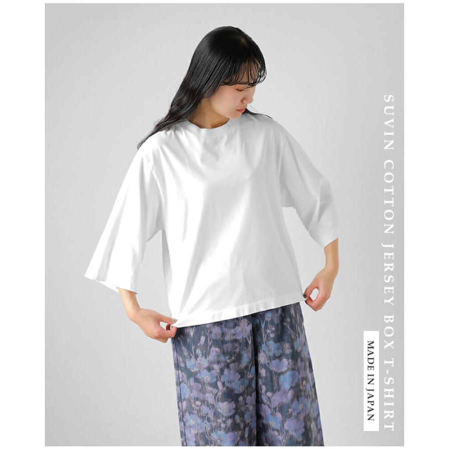 【WHITE】<LOEFF>スビンコットン ビッグ Tシャツ LOEFF＞スビンコットン ビッグ Tシャツ
