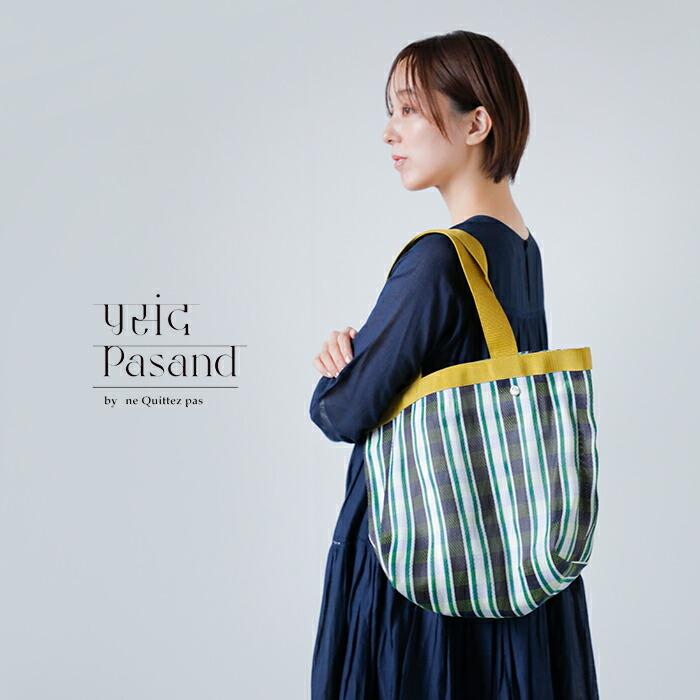 NE QUITTEZ PAS!（ヌキテパ） パサンド バイ Pasand by ne Quittez pas