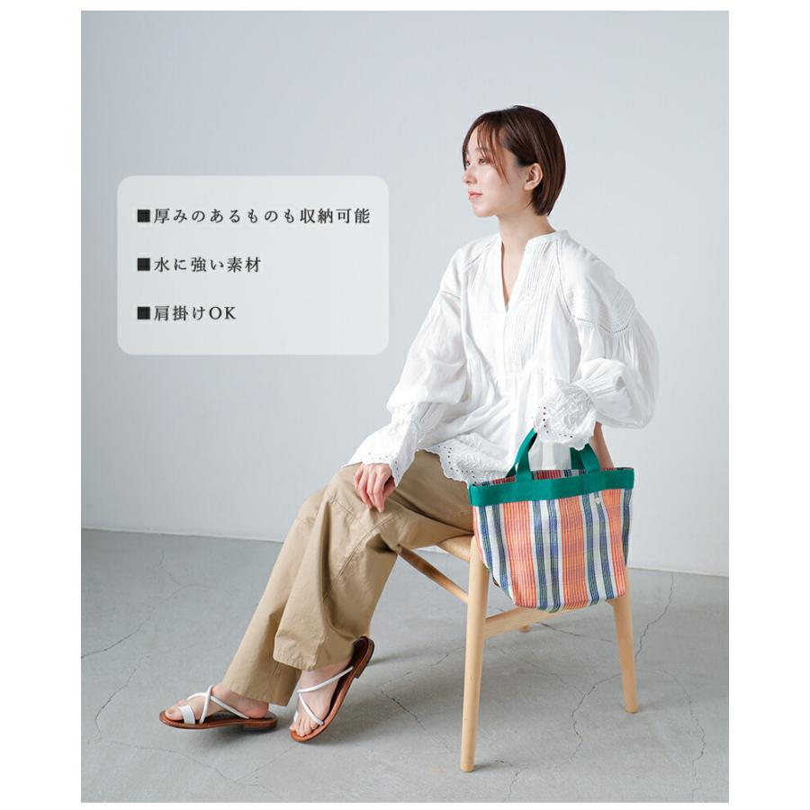 NE QUITTEZ PAS!（ヌキテパ） パサンド バイ Pasand by ne Quittez pas