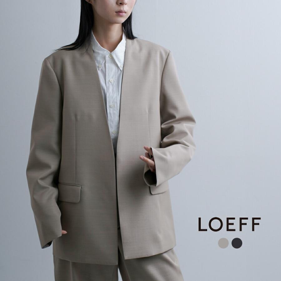 ⭐︎さま専用　ロエフ LOEFF タグ付き ジャケット ノーカラー MDグレー LOEFF（ロエフ） 高密度 ウール ギャバ ノーカラー ジャケット 8822-2