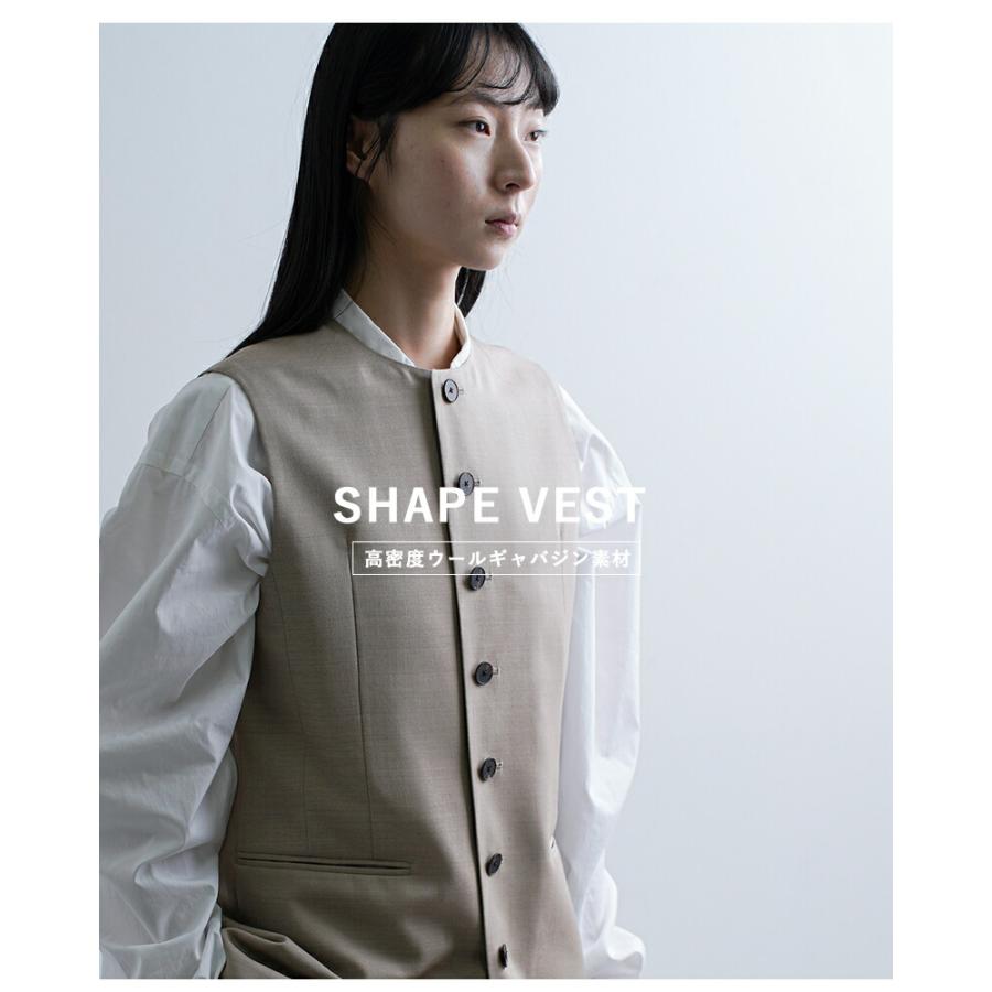 LOEFF（ロエフ） 高密度 ウール ギャバ シェイプ ベスト 8825-2-000002