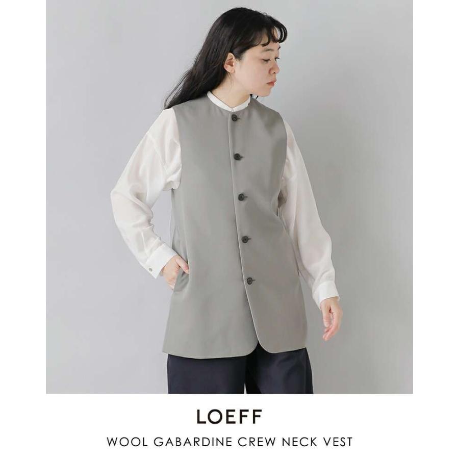 LOEFF ロエフ ウール ギャバ クルーネック ベスト 8825-209-0133