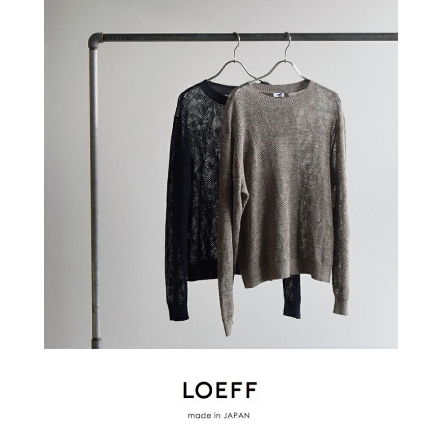 LOEFF（ロエフ） リネンヤーン メッシュ サマーニット プルオーバー