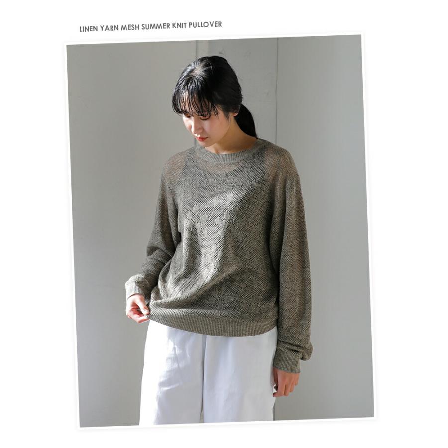 美品✨ドゥーズィエムクラス Linen ポンチョ 麻 サマーニット プルオーバー Lily Linen アゼ プルオーバー（ニット／セーター）｜Deuxieme Classe