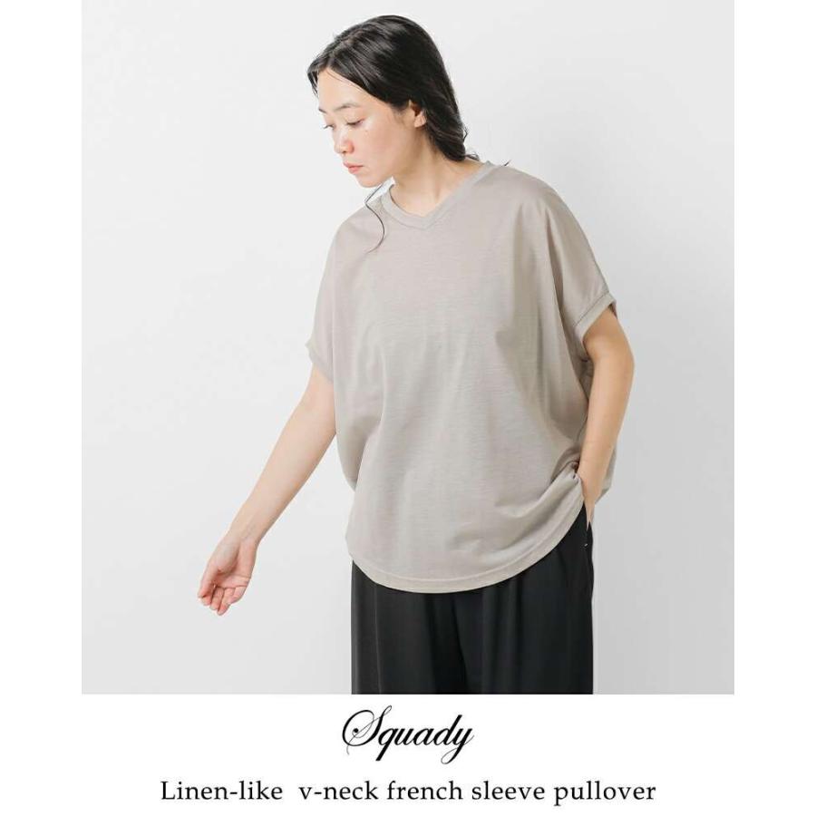squady（スカディ） セール【40%OFF】スカディ リネン ライク Vネック 