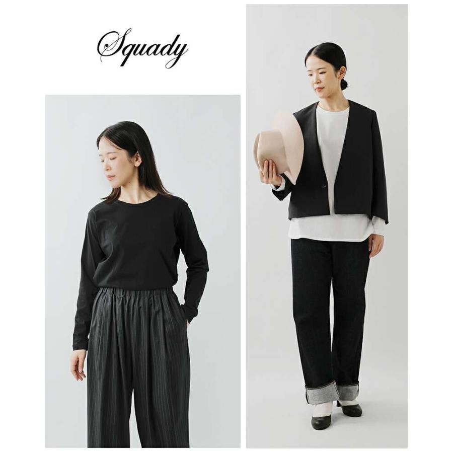 squady（スカディ） コットン天竺 長袖 Tシャツ 903-5810 レディース