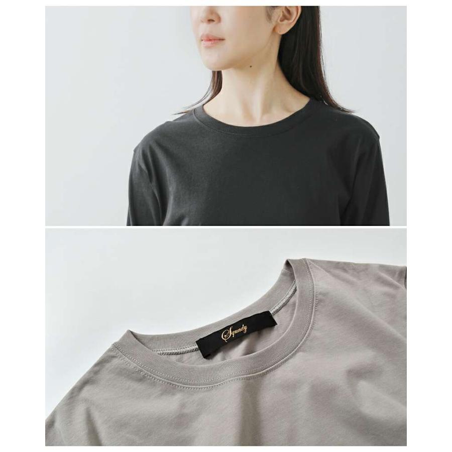 squady（スカディ） コットン天竺 長袖 Tシャツ 903-5810 レディース