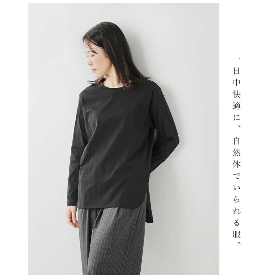 saby ブラック カットソー コットン100% 日本製 squady（スカディ） コットン天竺 長袖 Tシャツ 903-5810 レディース