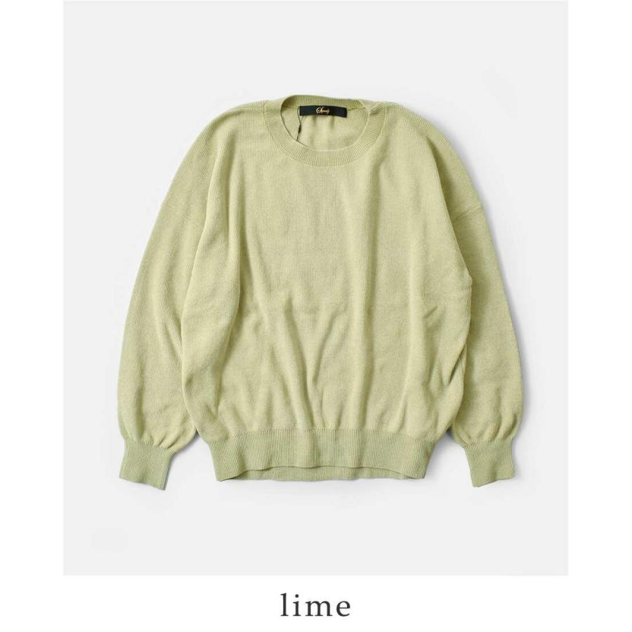 squady（スカディ） セール【40%OFF】スカディ モールヤーン クルー