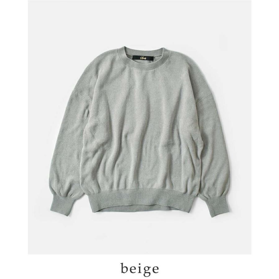 squady（スカディ） セール【40%OFF】スカディ モールヤーン クルー