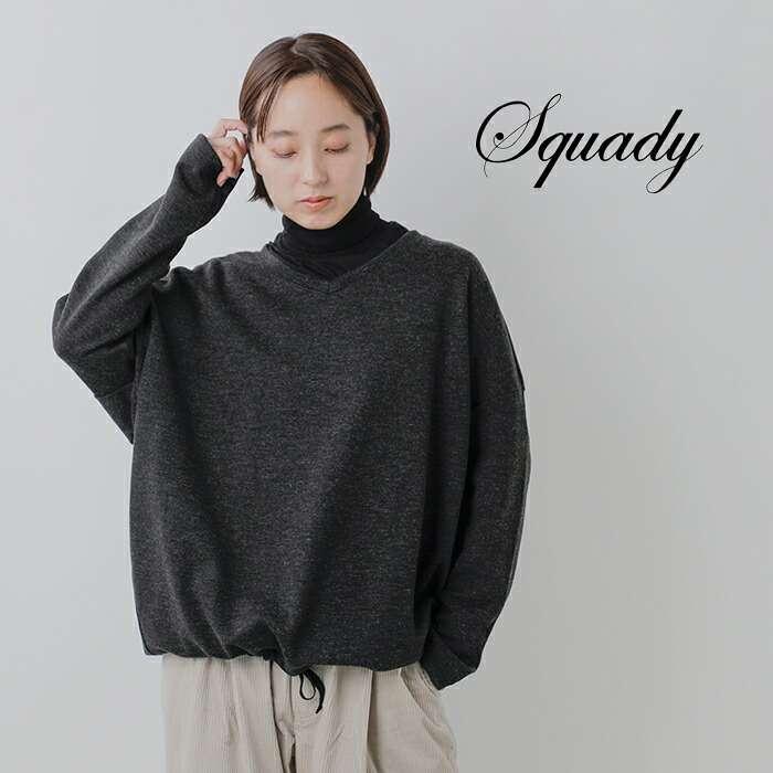 squady（スカディ） セール【40%OFF】スカディ ウールポンチ プル