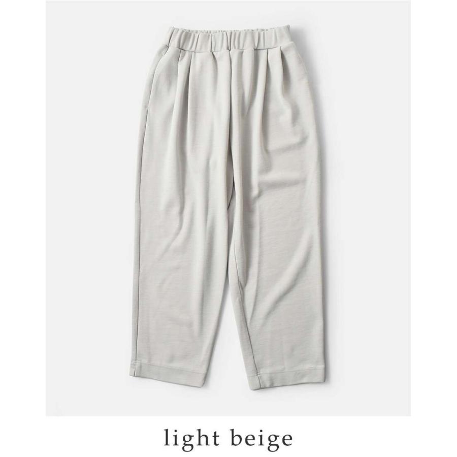 squady（スカディ） セール【20%OFF】スカディ ウールポンチ パンツ