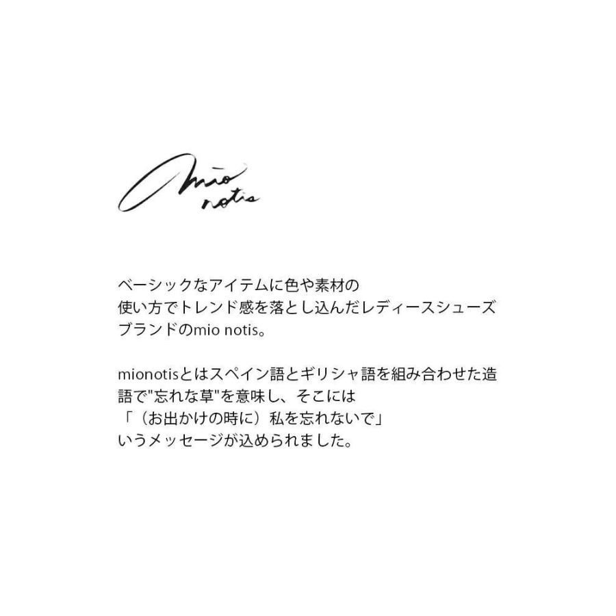 Mio Notis ミオノティス スクエアートゥバックルゴートスエードパンプス 935mb 935mb Aranciato 通販 Yahoo ショッピング