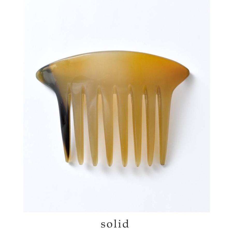 KOSTKAMM コストカム ウォーターバッファローホーン ヘアスティック