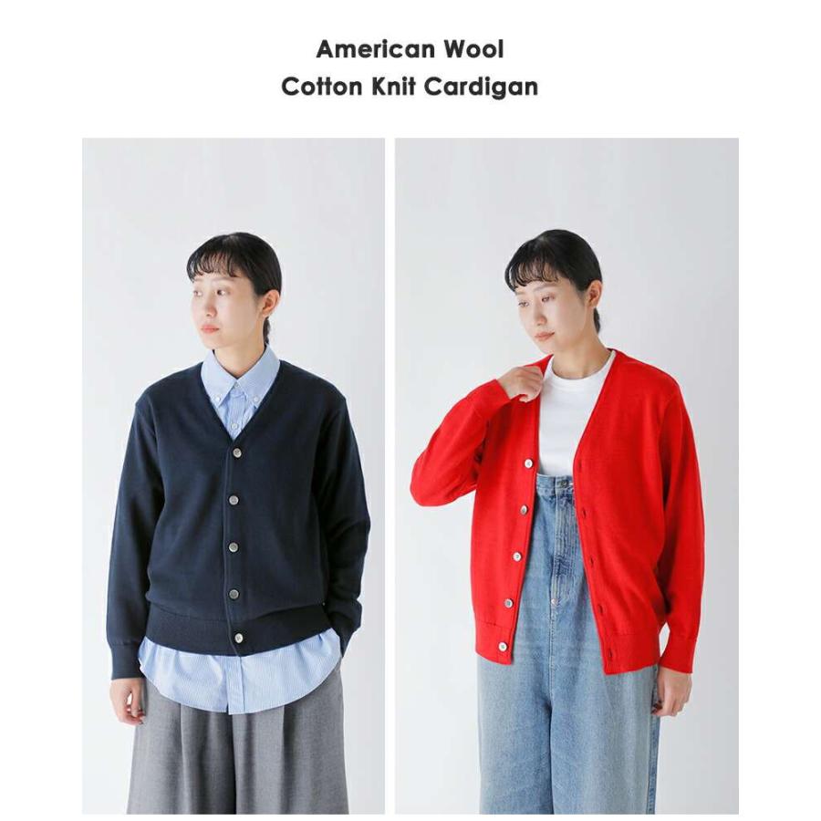 Yonetomi NEW BASIC セール【20%OFF】ヨネトミ ニューベーシック