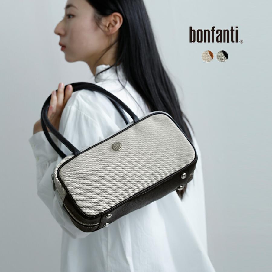 BONFANTI（ボンファンティ） パナマドラーロレザー スクエア ハンドル