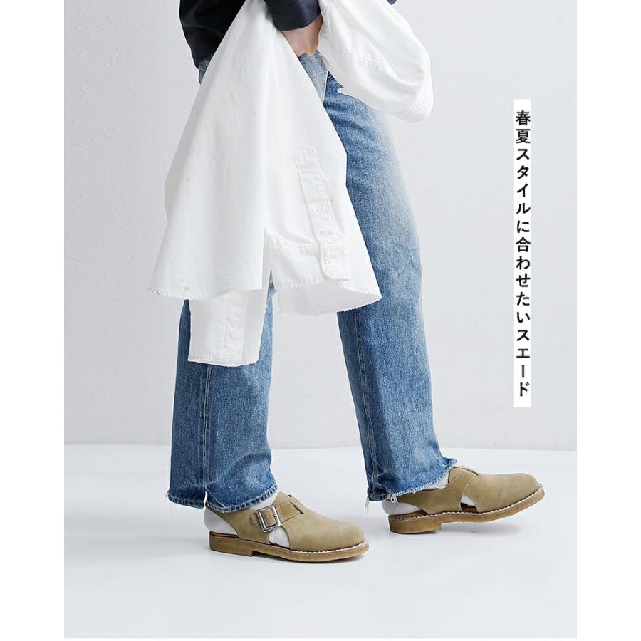セール【30%OFF】ミルトンキーンズ Milton Keynes スエードレザー
