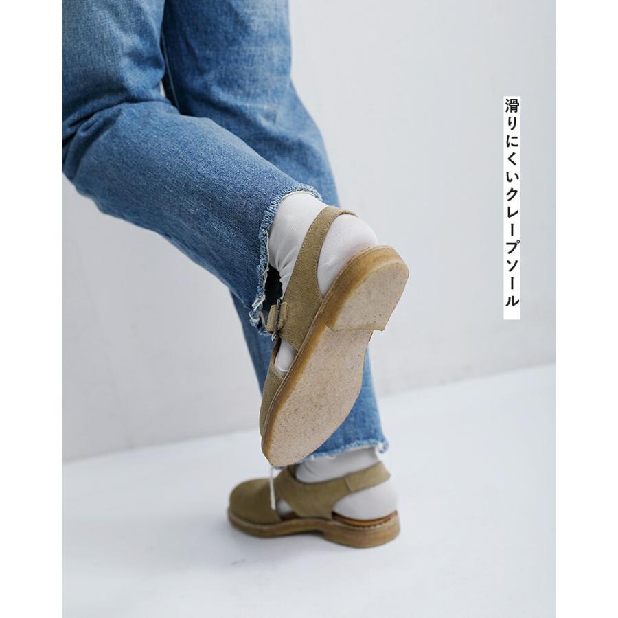 セール【40%OFF】ミルトンキーンズ Milton Keynes スエードレザー