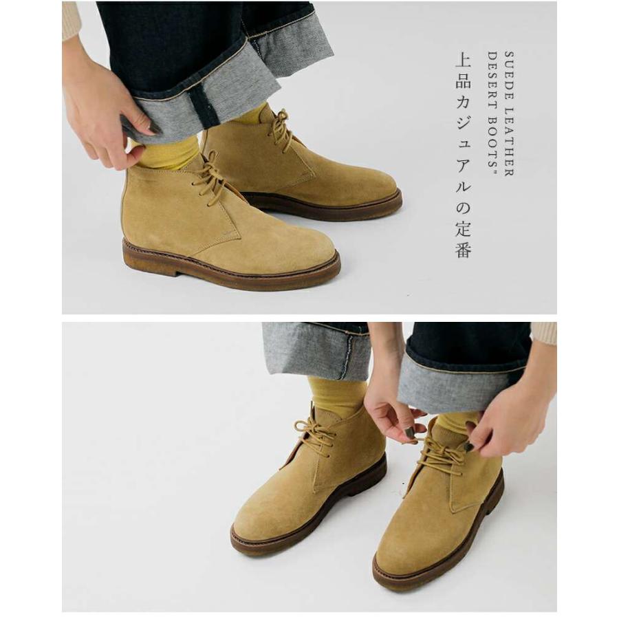 セール【40%OFF】ミルトンキーンズ Milton Keynes スエード レザー