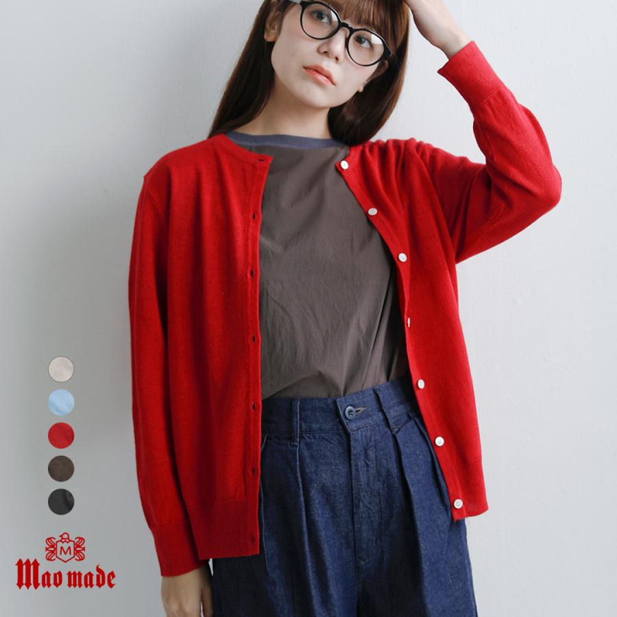 mao made（マオメイド） aranciato別注 UVカット リネン クルーネック