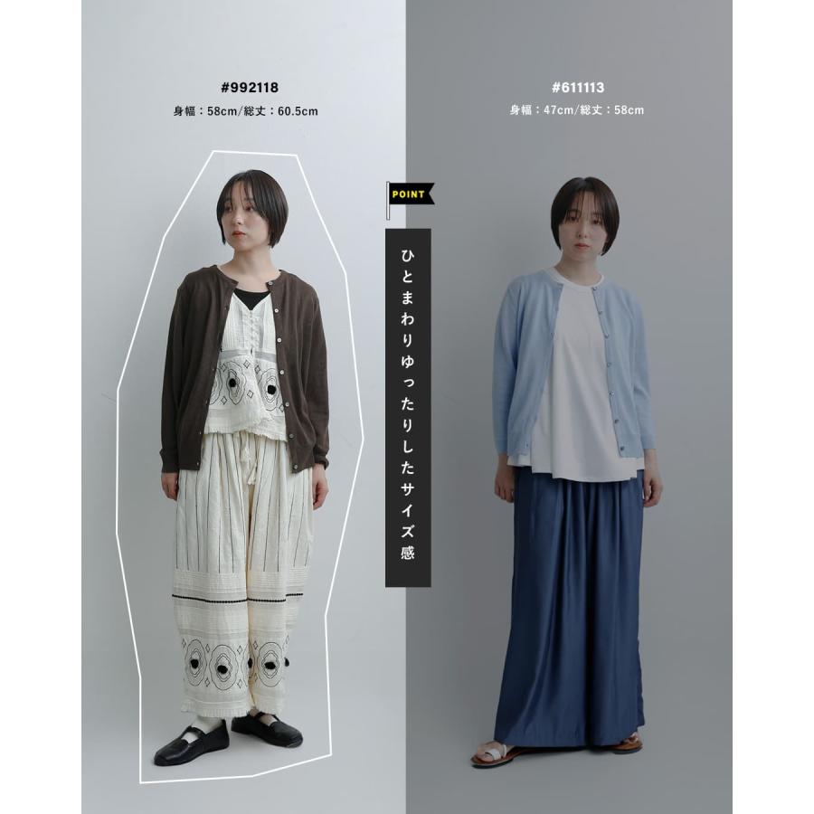 mao made（マオメイド） aranciato別注 UVカット リネン クルーネック