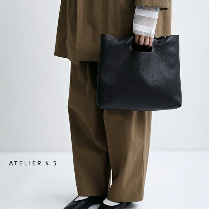アトリエ4.5 ATELIER 4.5  カウレザー 2way トートバッグ a-038 ユニセックス  春夏 2026ss新作の画像