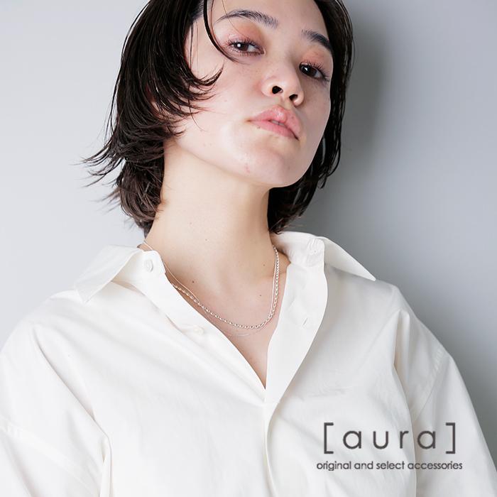 aura オーラ シルバー925 ネックレス okome necklace a-n012