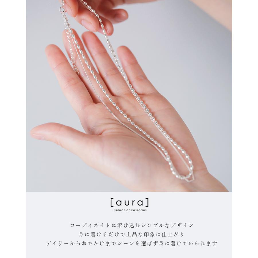 aura オーラ シルバー925 ネックレス okome necklace a-n012