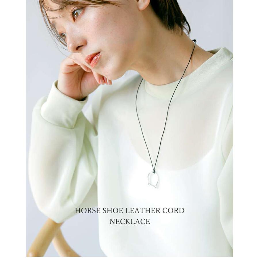 aura オーラ シルバー925 ホースシュー レザー コード ネックレス