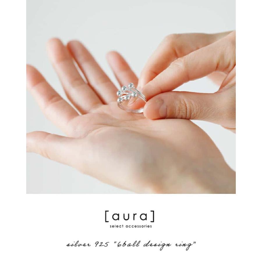 オーラ aura シルバー925 6ボール デザイン リング 6ball design ring