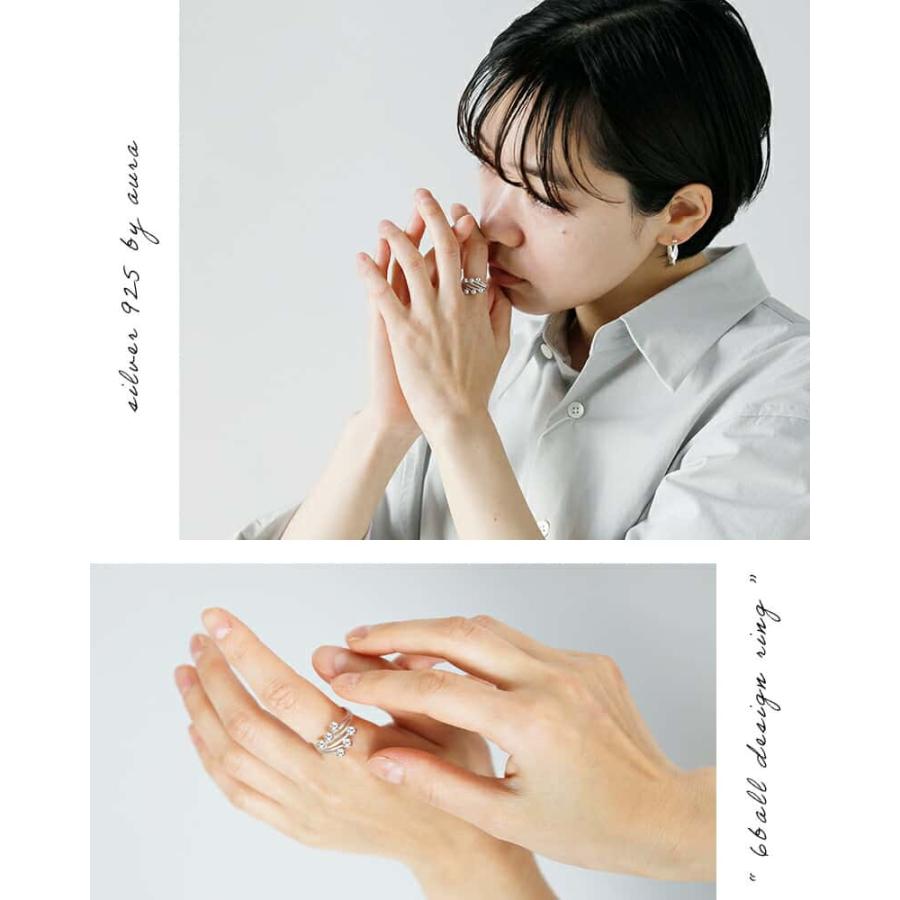 aura オーラ シルバー925 6ボール デザイン リング 6ball design ring
