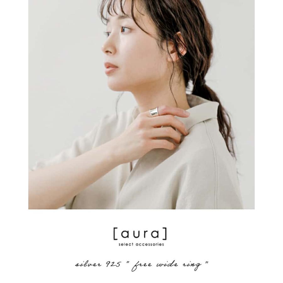 aura オーラ シルバー925 フリー ワイド リング free wide ring a-r036の画像