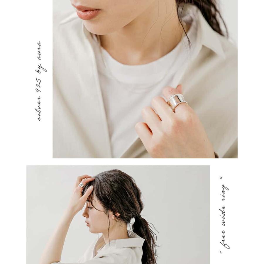 aura オーラ シルバー925 フリー ワイド リング free wide ring a-r036の画像
