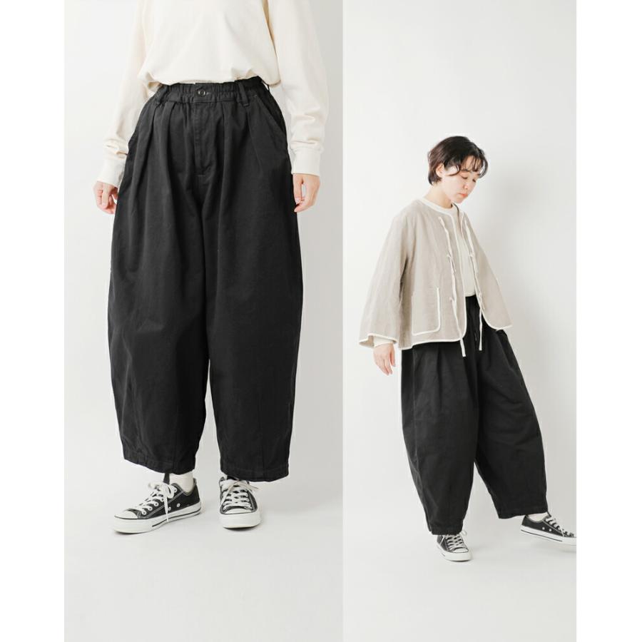 HARVESTY（ハーベスティ） コットン チノクロス サーカスパンツ a11709