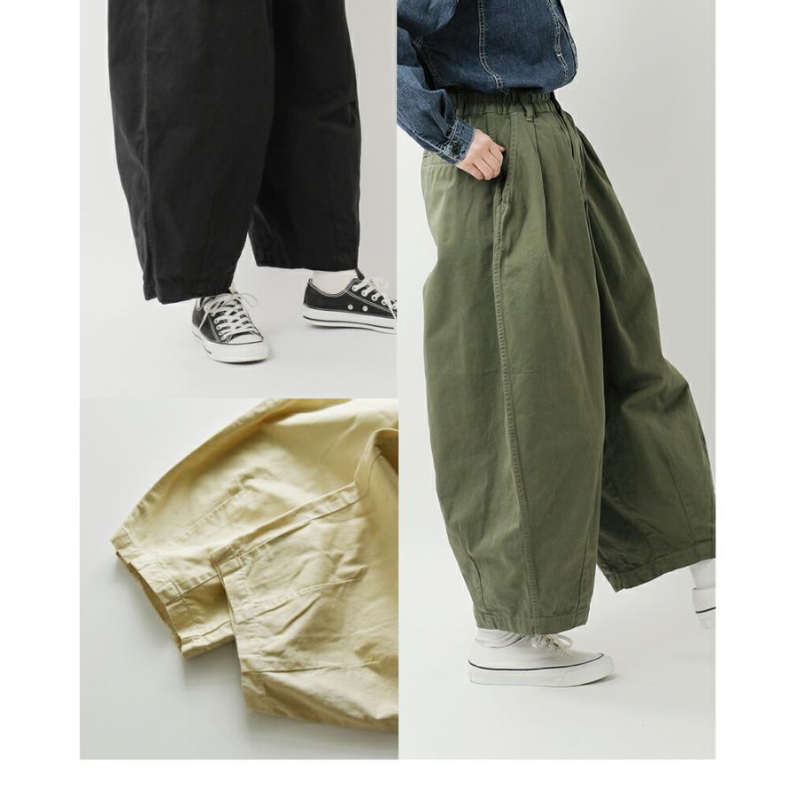 ブランベール モニーレ装飾カジュアパンツ サイズ36 セットアップ対応》タンブラーブッチャータックワイドパンツ/le.coeur