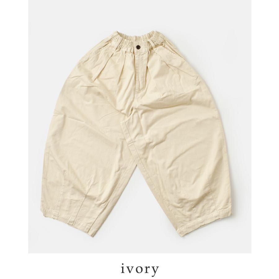 HARVESTY（ハーベスティ） コットン チノクロス サーカスパンツ a11709