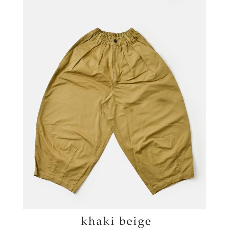 HARVESTY（ハーベスティ） コットン チノクロス サーカスパンツ a11709