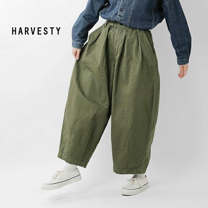 HARVESTY 【クーポン対象】ハーベスティ コットン チノクロス HARVESTY 【クーポン対象】ハーベスティ コットン チノクロス