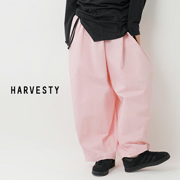 ハーベスティ HARVESTY  コットン チノクロス サーカスパンツ a11709  春夏 ユニセックス 2026ss新作の画像