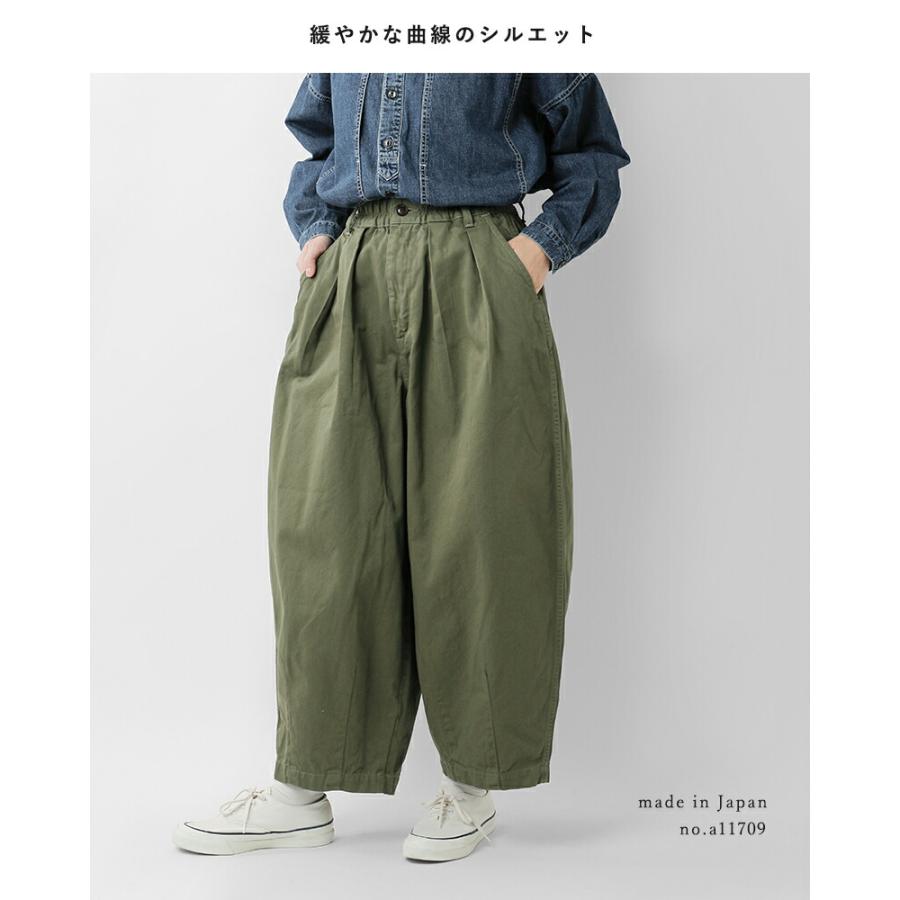 【未使用】中綿ベーシックパンツ　サイズ2 アタックベース 作業着 防寒 綿100％ 中綿 裏フリース 作業ズボン 防寒