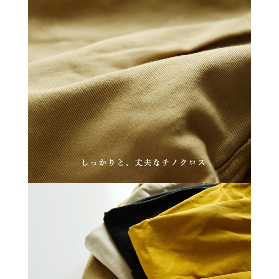 ハーベスティ コットンチノクロスサーカスパンツ ワイド レッド 2 美品