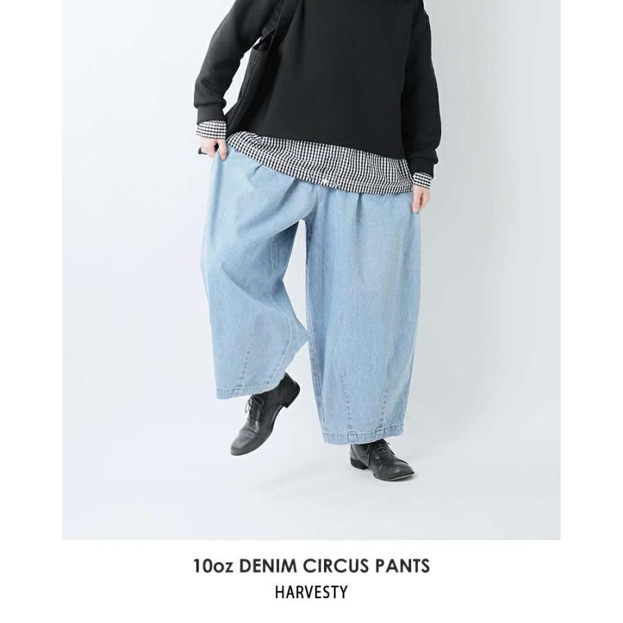 HARVESTY（ハーベスティ） 10oz デニム サーカス パンツ a11801