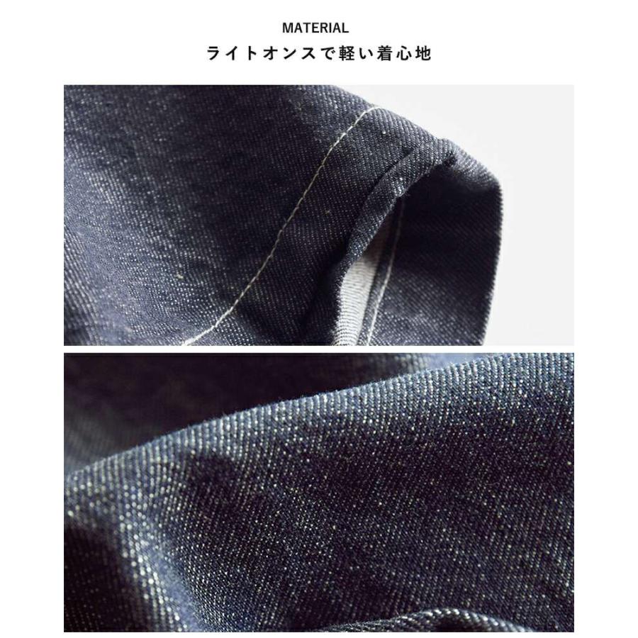 HARVESTY ハーベスティ 10ozノンフェイドデニムオーバーオール a12007