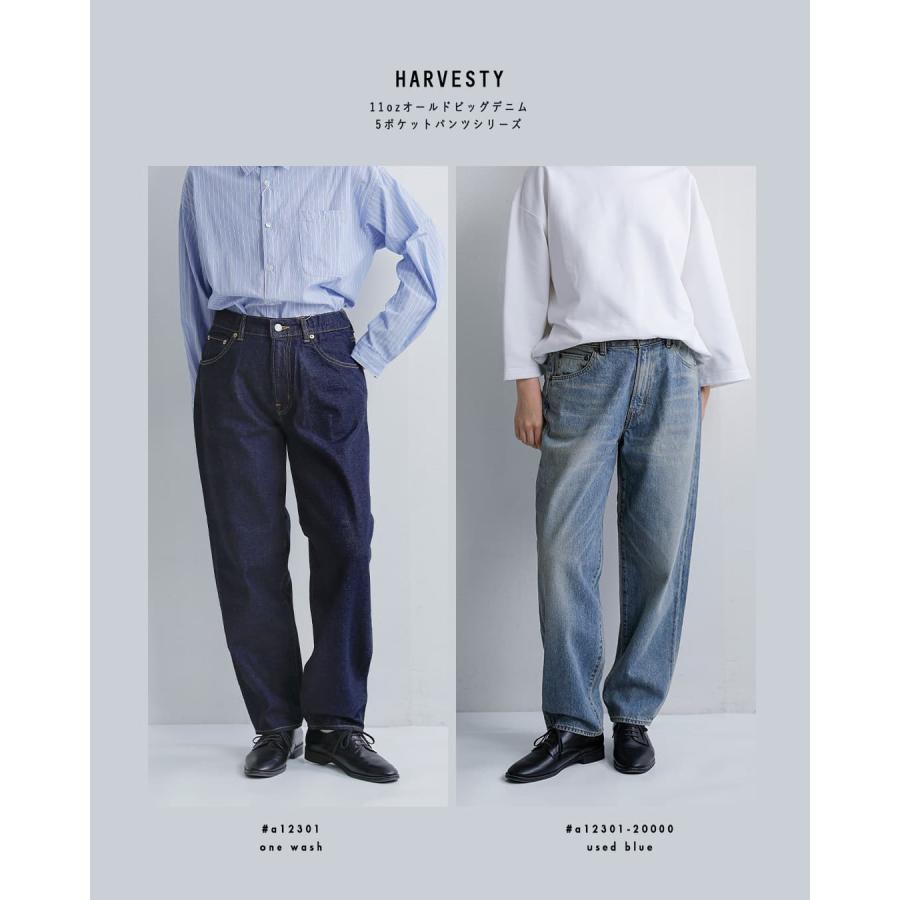 HARVESTY ハーベスティ 11ozオールド ビッグ デニム 5ポケット パンツ